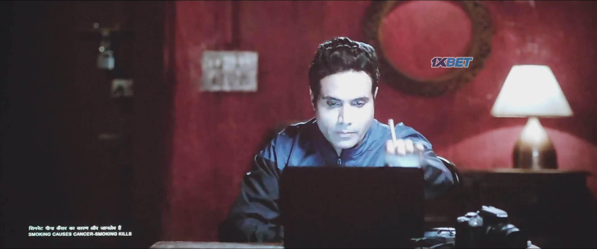 Aliya Basu Gayab Hai 2024 Hindi CAMRip Screenshot