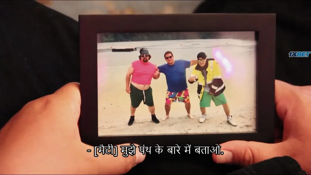 Matty Ice, P.I. Hindi Subbed WEBRip 720p Screenshot