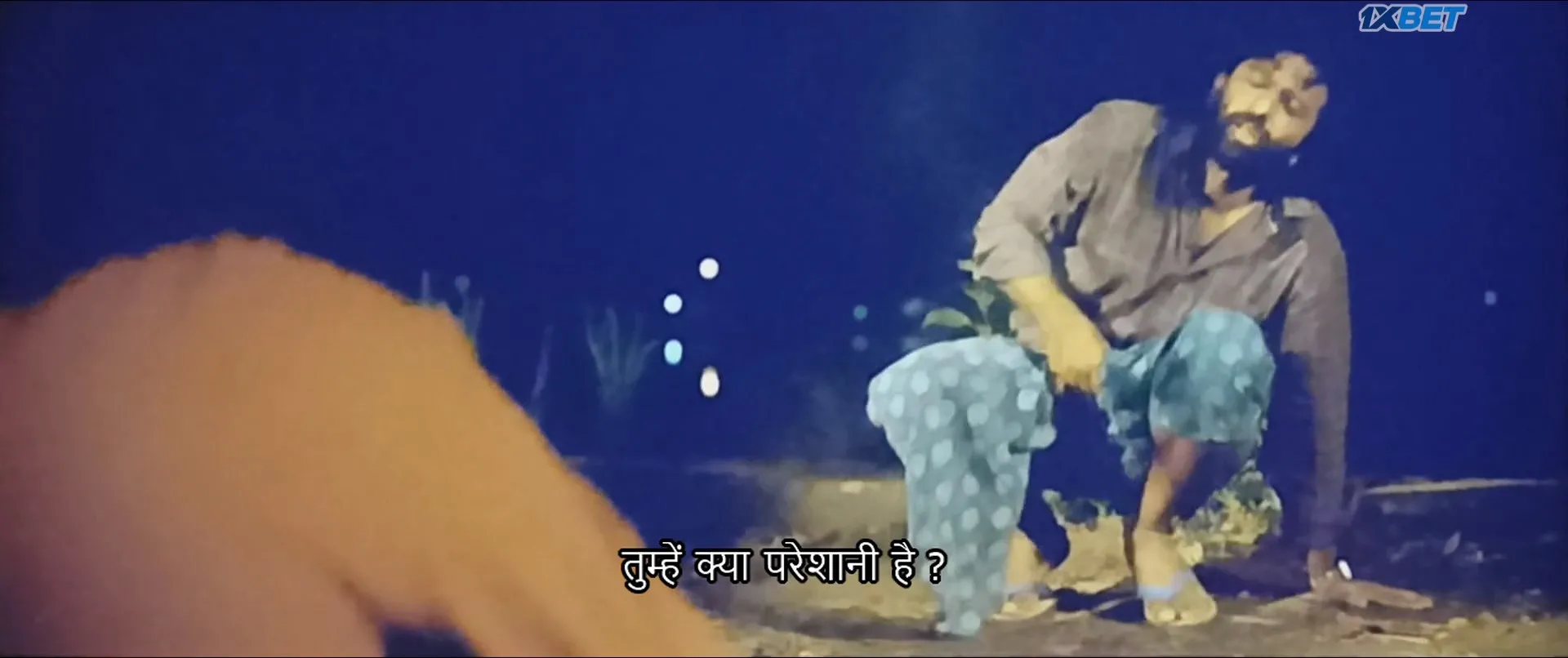 Narudi Brathuku Natana 2024 Hindi Subbed CAMRip 1080p Screenshot