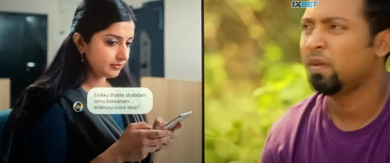 Paalum Pazhavum 2024 Bengali Dubbed CAMRip 720p Screenshot