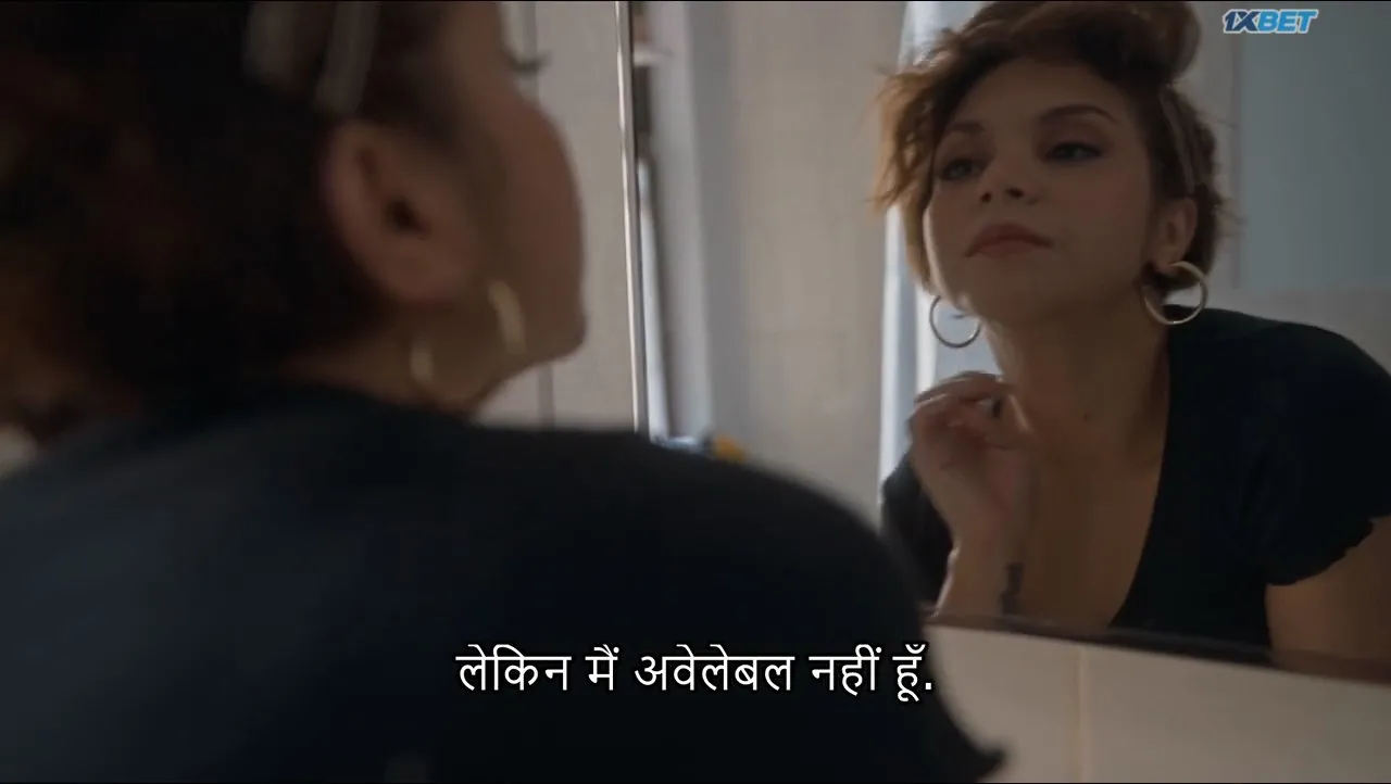 Playing Sam 2023 Hindi Subbed WEBRip 720p Screenshot