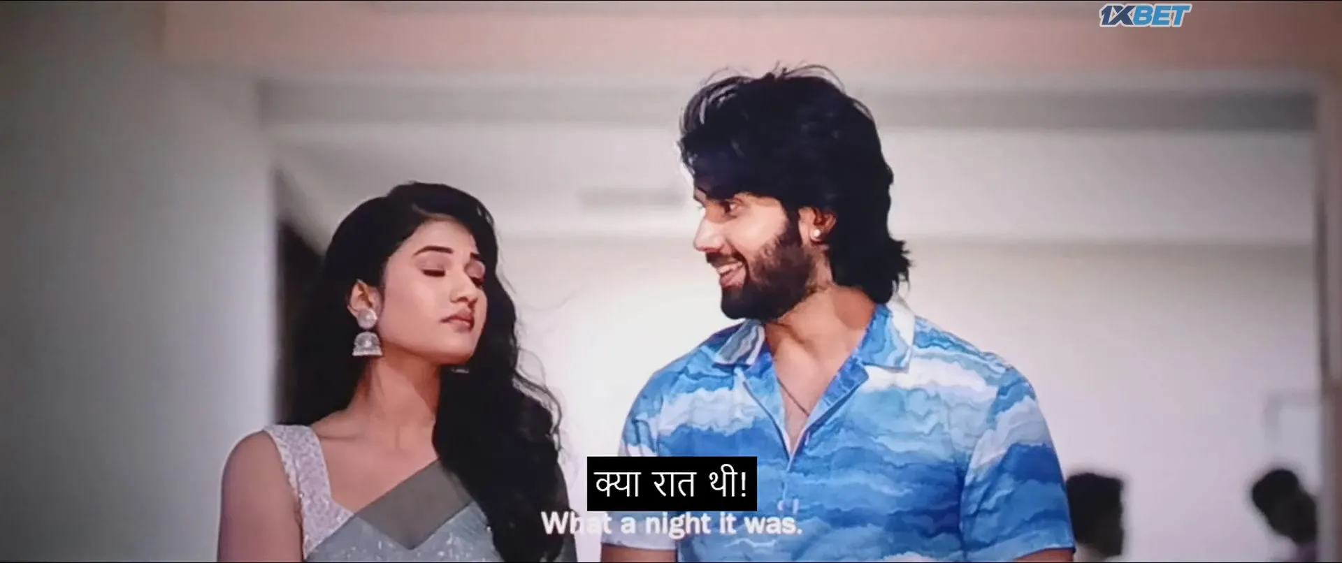 Rewind 2024 Hindi Subbed CAMRip 1080p Screenshot