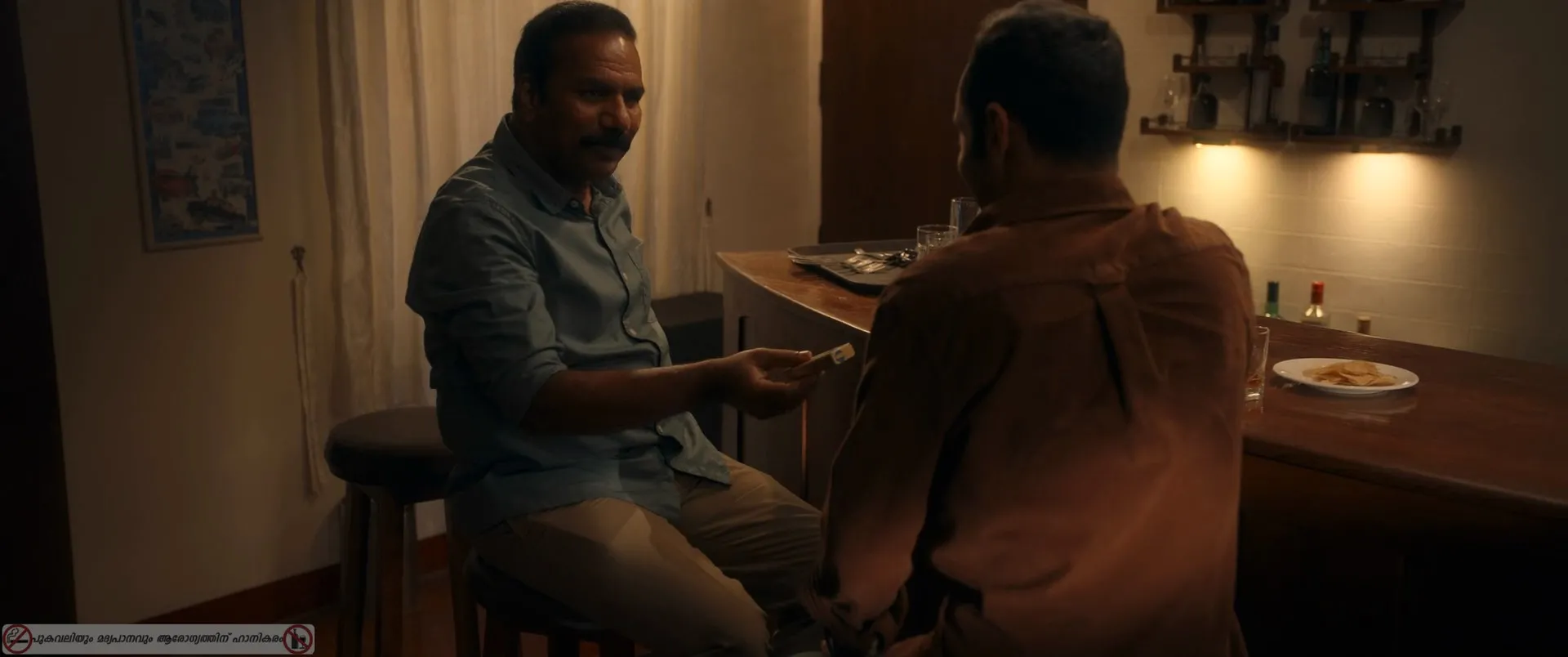 Bougainvillea 2024 Hindi Dual Audio WEB-DL 1080p - 720p - 480p Screenshot