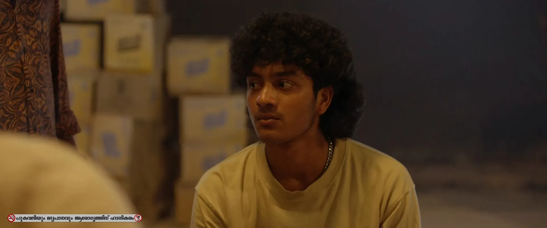 Mura 2024 Hindi Dual Audio WEB-DL 1080p - 720p - 480p Screenshot