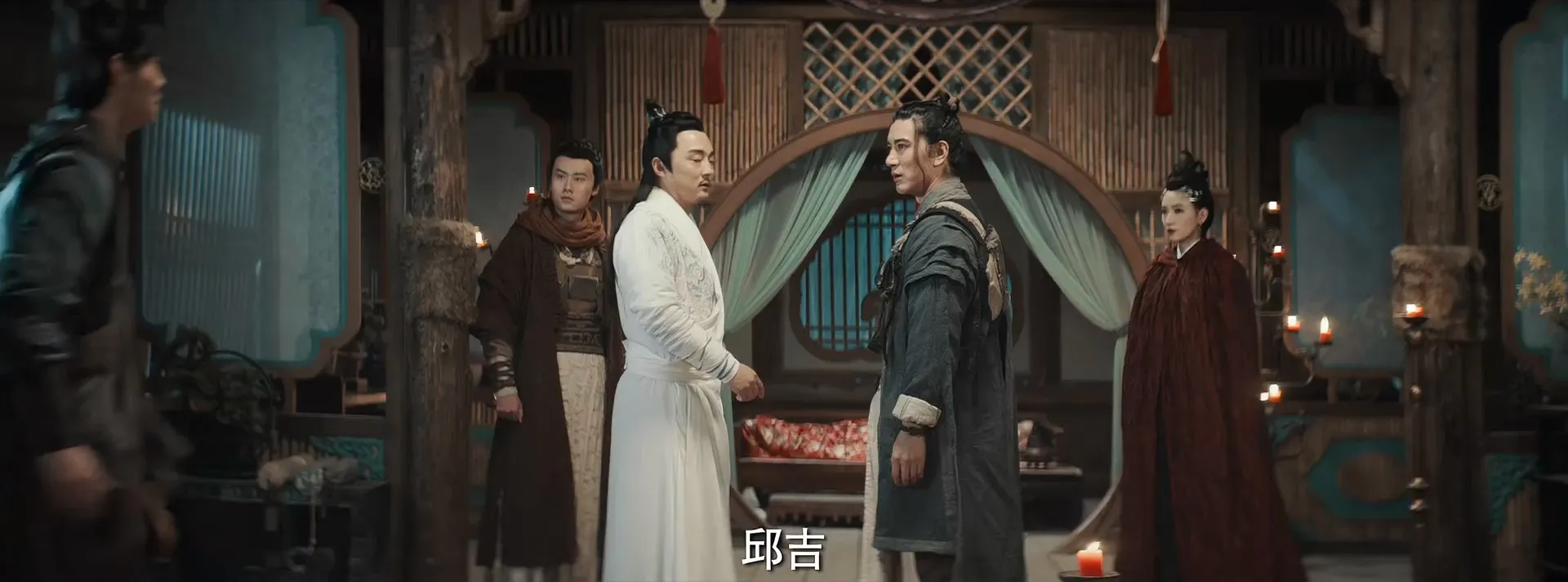 The Dragon’s Tomb 2024 Hindi Dual Audio WEB-DL 720p - 480p - 1080p Screenshot
