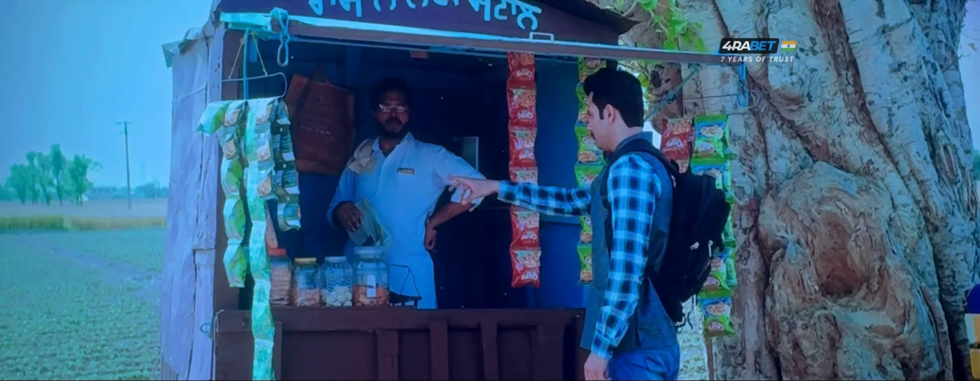 Yeh Hai Mera Watan 2025 Hindi HDTC 720p - 480p - 1080p Screenshot