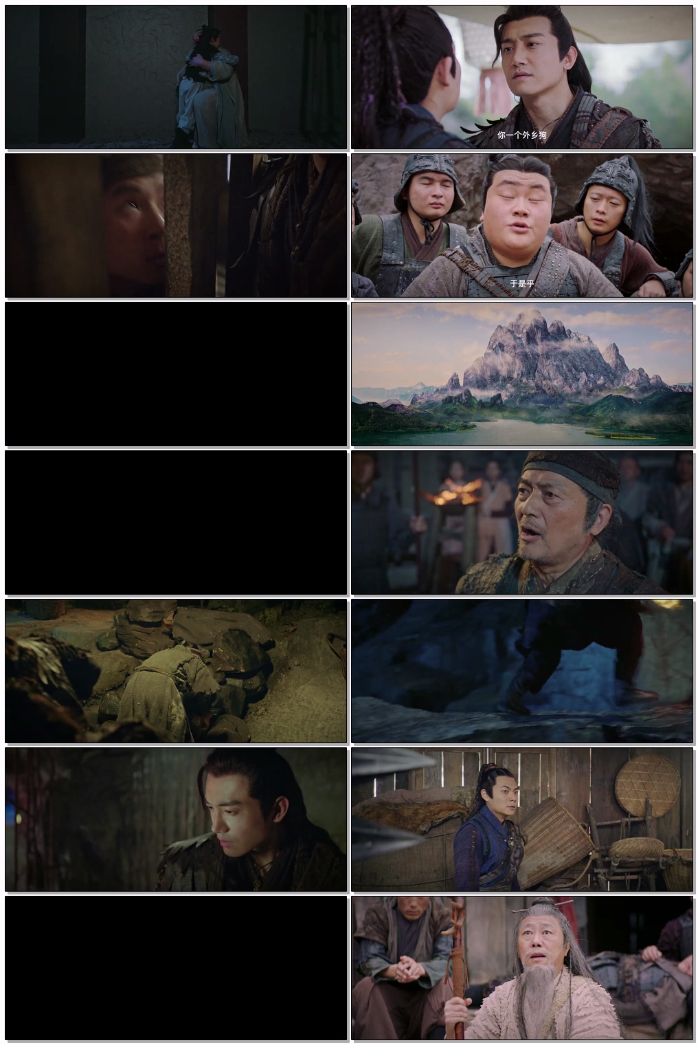 Lei Zhenzi of the Creation Gods (2023) Hindi Dual Audio HDRip 720p – 480p Screenshot