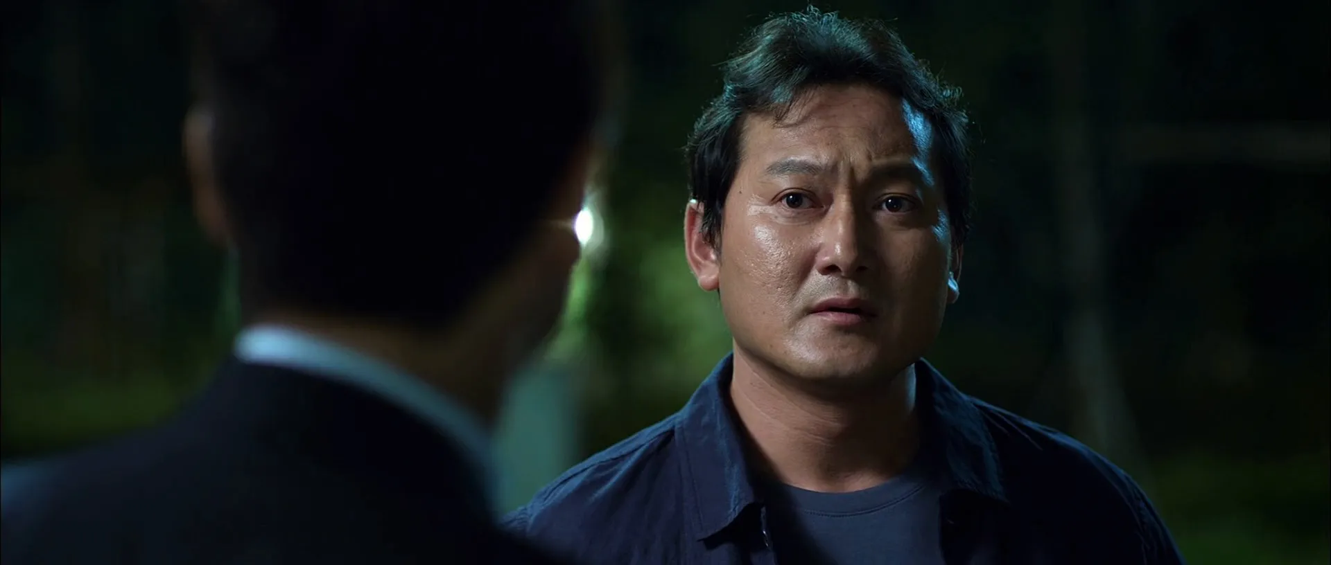 A Hard Day (2014) Hindi Dual Audio 480p BluRay 400MB Screenshot