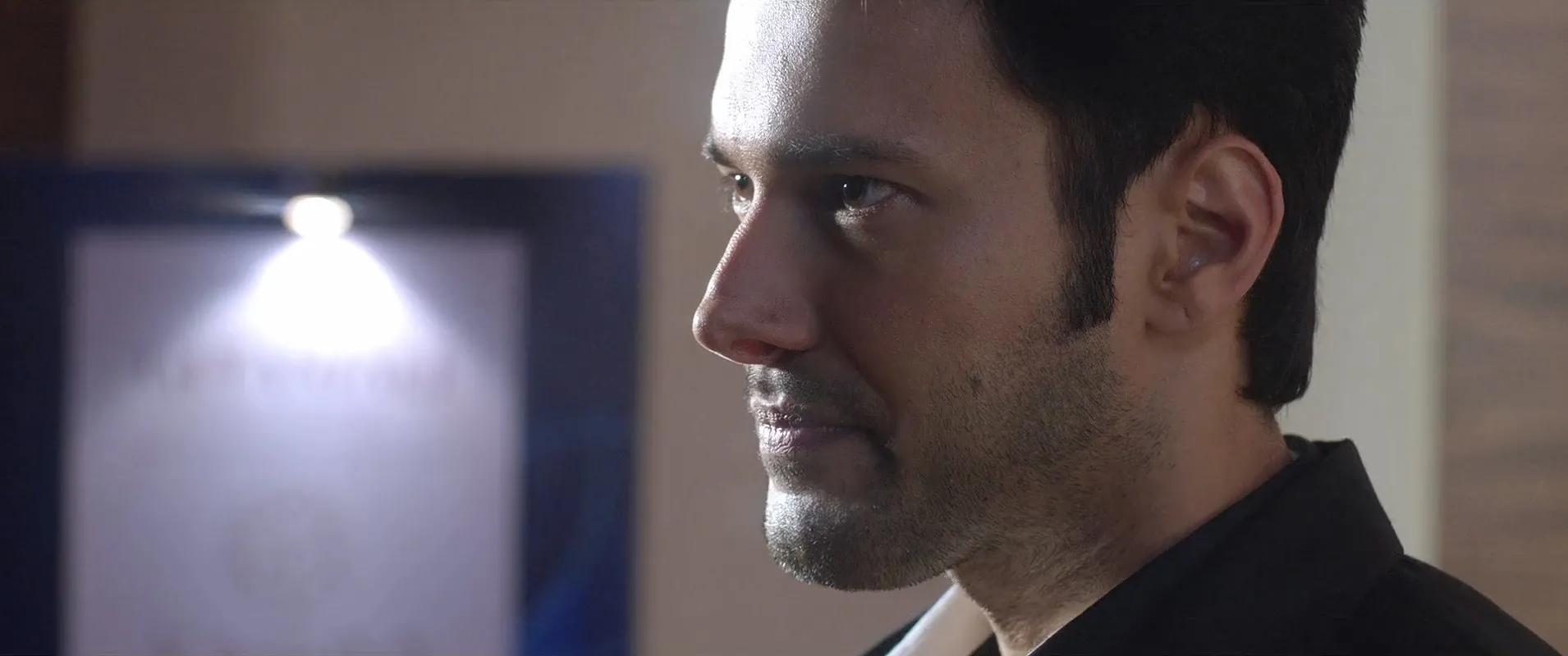 Beiimaan Love 2016 Hindi DVDScr 700mb Best Screenshot