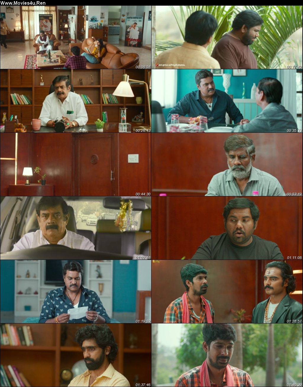 Bhuvana Vijayam (2023) (Hindi – Telugu) Dual Audio UnCut HDRip 720p – 480p Screenshot