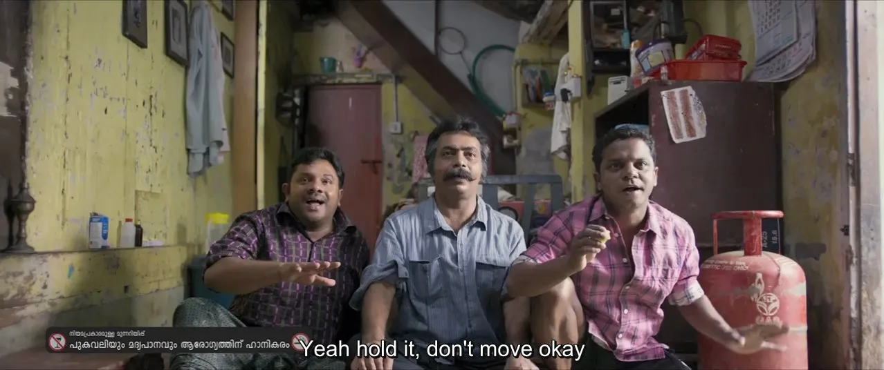 Darvinte Parinamam 2016 Hindi Dual Audio 720p UnCut DVDRip [1.4GB] Screenshot