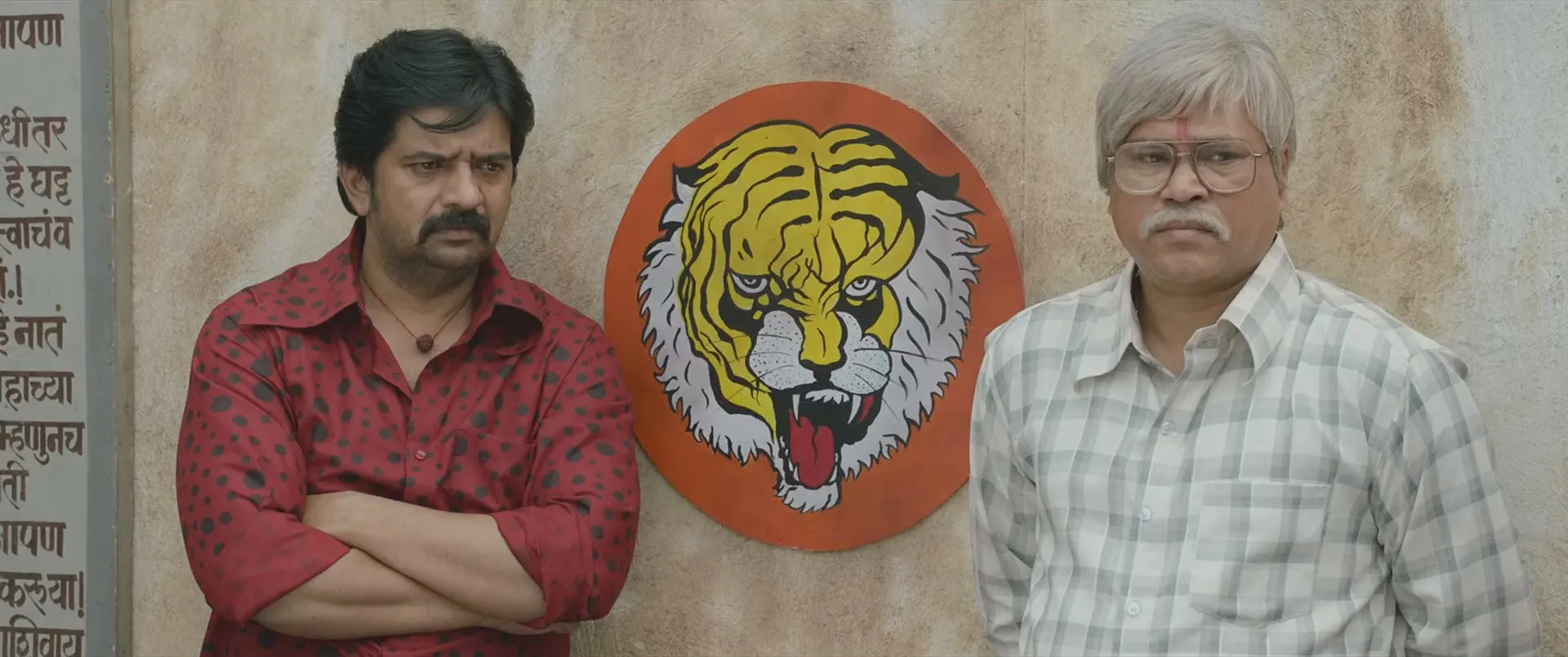 Dharmaveer 2022 Hindi (HQ Dubbed) HDRip 720p – 480p Screenshot