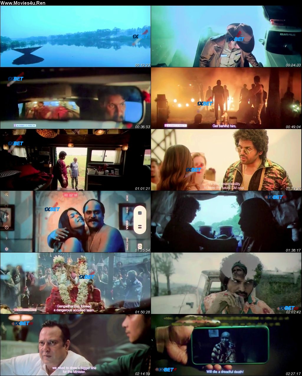 Japan 2023 (Studio Hindi Dud) DVDScr 720p – 480p Screenshot