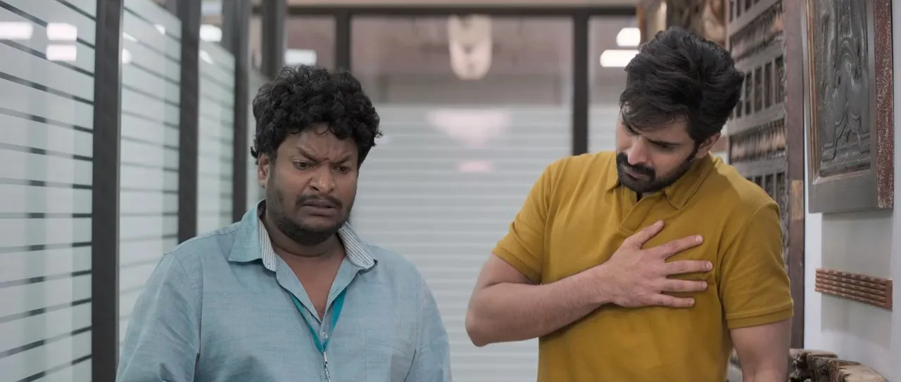 Krishna Vrinda Vihari (2022) (Hindi – Telugu) Dual Audio UnCut HDRip 720p – 480p Screenshot
