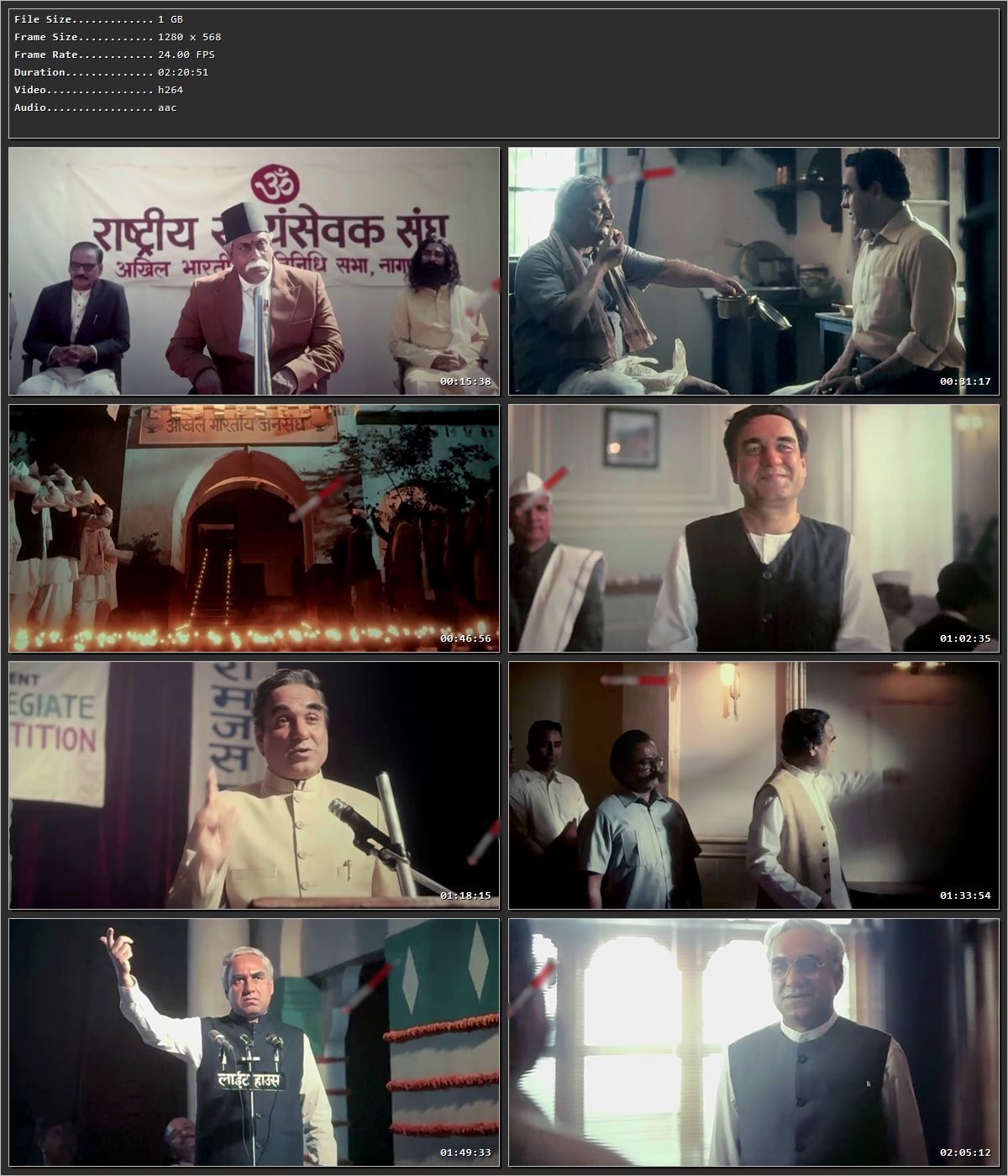 Main Atal Hoon 2024 Hindi (Cleaned) HDTS 720p – 480p Screenshot