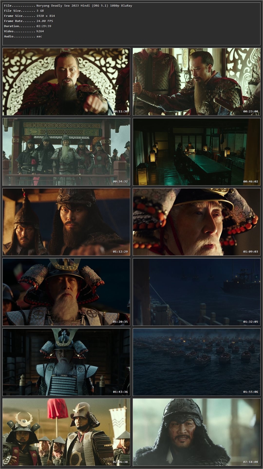 Noryang Deadly Sea 2023 Hindi Dubbed HDRip 720p - 480p - 1080p Screenshot
