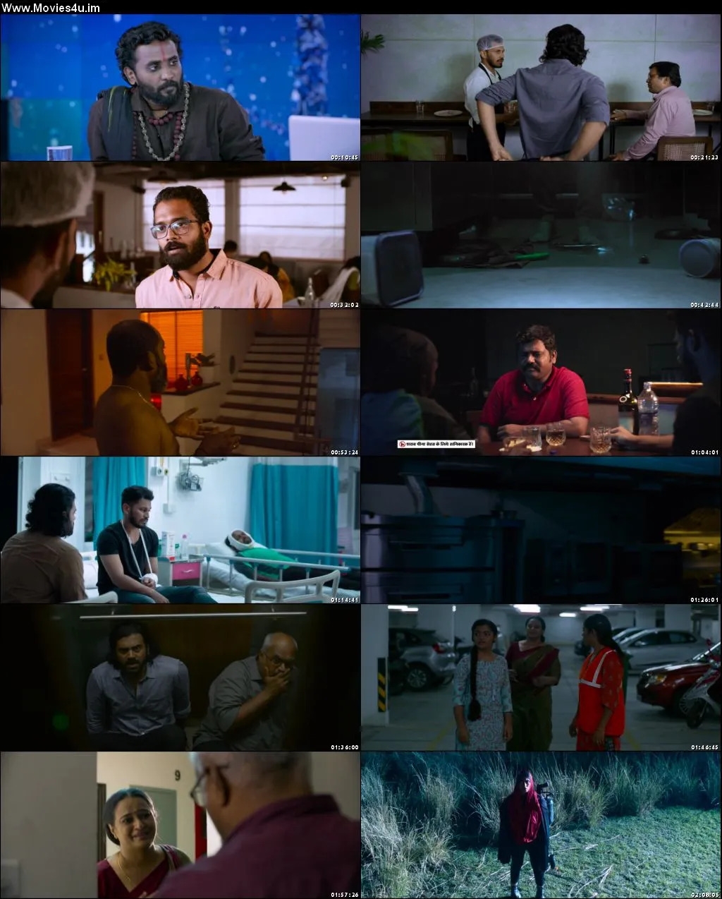 Pizza 3: The Mummy 2023 Hindi HDRip 720p – 480p Screenshot