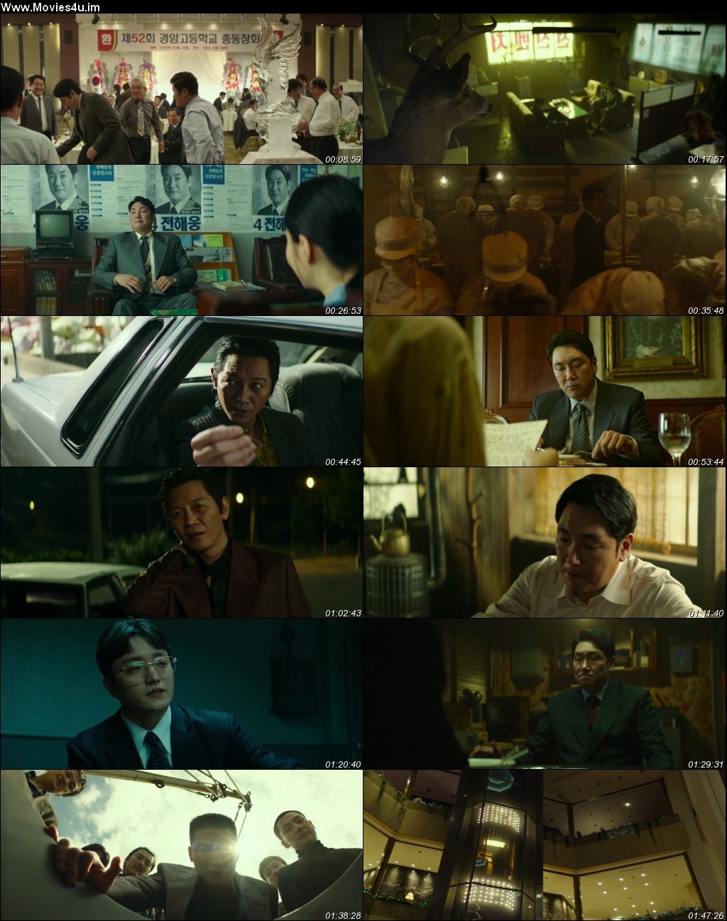 The Devil’s Deal 2023 Hindi Dual Audio HDRip 720p – 480p Screenshot