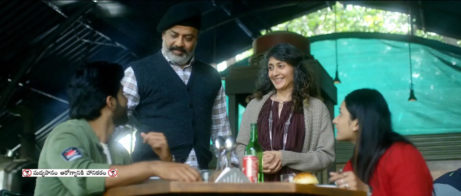 The Rose Villa (2021) Hindi Dual Audio 480p HDRip 250MB Screenshot
