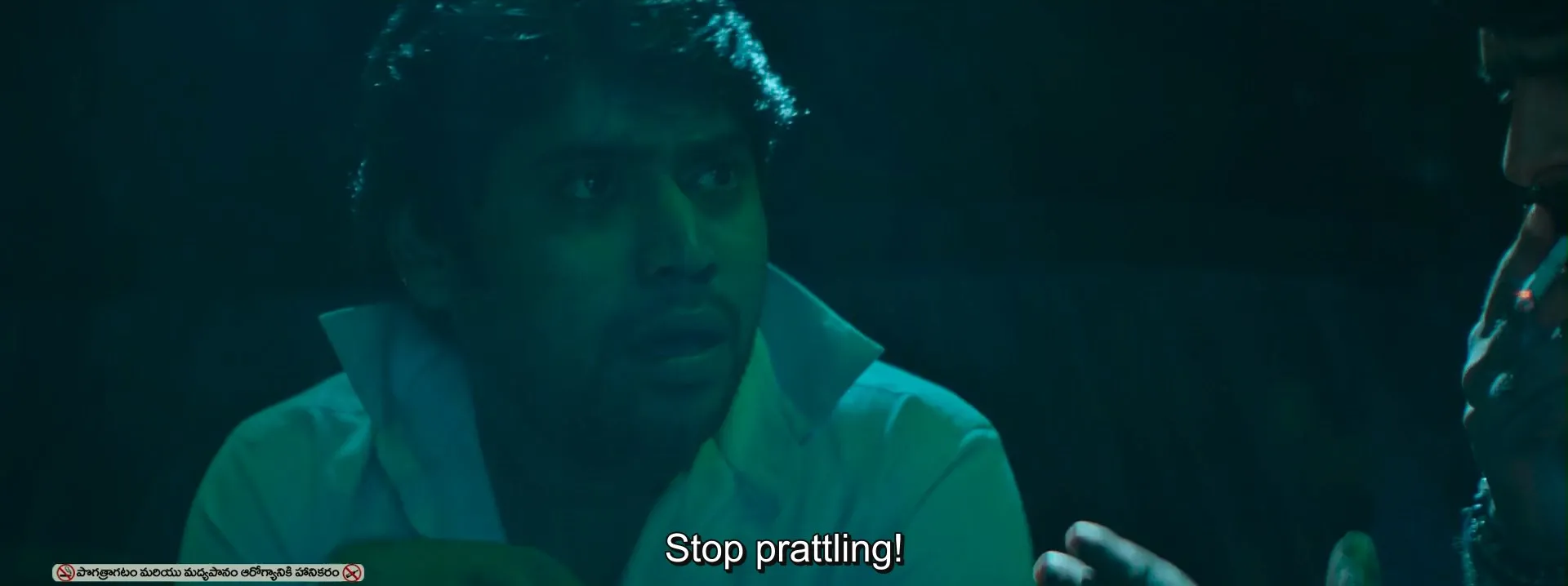 Thippara Meesam (2019) Hindi Dual Audio HDRip 720p – 480p Screenshot